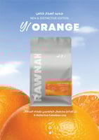 محصول كولومبي بايحاء البرتقال