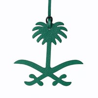 توزيعات تعليقة سيفين ونخلة