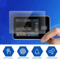 زجاج حماية لشاشة مضخة تاندوم Tandem X2