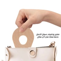 لصقات تثبيت لحساس ديكسكوم G7 و One+