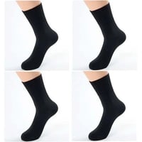 جوارب السكري