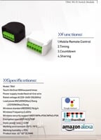 مفتاح ثنائي ذكي ويرليس TB41