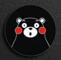 ستيكر للأقفال الذكية