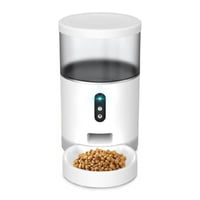 جهاز إطعام ذكي للحيوانات