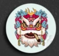 ستيكر للأقفال الذكية