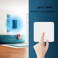 مفتاح مكيف ذكي 40A واي فاي / زيجبي