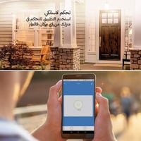 مفتاح انارة ذكي ( ثنائي ) واي فاي / زيجبي