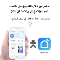 كاميرا مراقبه لاسلكيه خارجية