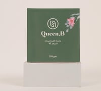 ماسك الڤيتامينات المركز VC / 350 ml