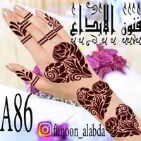 استيكر حناء لليدين موديلA86