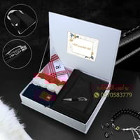 بوكس الفخامة من DIVID