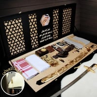 بوكس إهداء فخم من بوكس السعادة