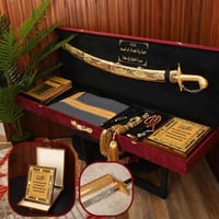 مشلح دقة ملكي مع سيف عربي ودرع خشبي