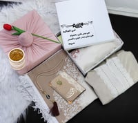 بوكس رمضاني نسائي راقي بتغليف مجاني وبتصميم خاص لل...