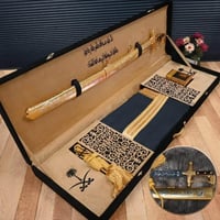 هدية رجالية بوكس ملكي بشت سيف بالأسم والعبارة حسب...