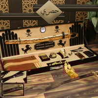 بوكس ملكي سيف مع مشلح مع مجموعة إكسسوارات