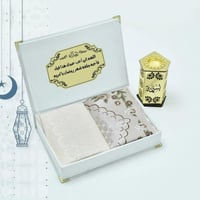 بوكس هدايا رمضانيه