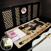 بوكس إهداء فخم من بوكس السعادة