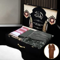 بوكس هدايا شتوية رجالية – فخامة ماركة جيفنشي