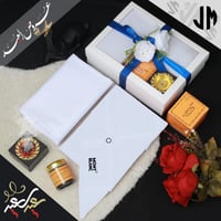 بوكس ماركة مونت بلانك ملكي