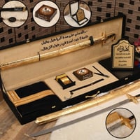 بوكس السعادة الملكي | سيف عربي ومشلح حساوي ودرع فا...