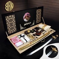 بوكس رجالي ملكي