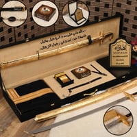 بوكس السعادة الملكي | سيف عربي ومشلح حساوي ودرع فا...