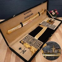 هدية رجالية بوكس ملكي بشت سيف بالأسم والعبارة حسب...