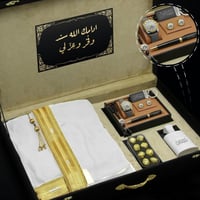 أفخم الهدايا الرجالية – هدايا زواج، تقاعد، تخرج حس...