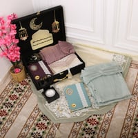 عرض رمضاني مميز: سجاد صلاة فاخر مع مجموعة متكاملة