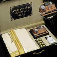 أفخم الهدايا الرجالية – هدايا زواج، تقاعد، تخرج حس...