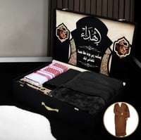 بوكس هدايا شتوية رجالية – فخامة ماركة جيفنشي