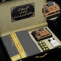 أفخم الهدايا الرجالية – هدايا زواج، تقاعد، تخرج حس...