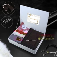 بوكس الفخامة من DIVID