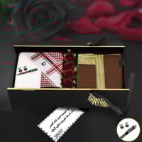 بوكس ملكي ماركة ديفيد