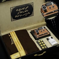 أفخم الهدايا الرجالية – هدايا زواج، تقاعد، تخرج حس...