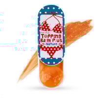 كريم التفتيح الشهير توبينق بالم