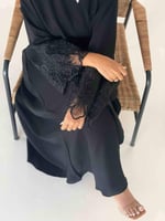 عباية سومة سوداء