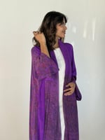 عباية الحرير بنفسجي
