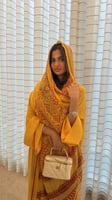 عباية حرير اصفر