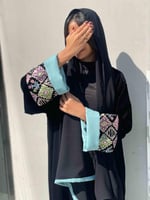 عباية قطيفة روعة تيفاني