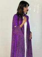 عباية الحرير بنفسجي