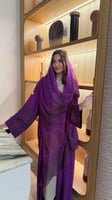 عباية حرير بنفسجي سدو