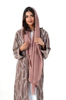 عباية راما بني