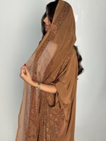 عباية الحرير البني