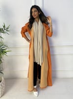 عباية لجين برتقالي