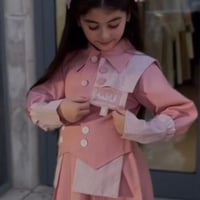 مريول ابتدايي تفصيل مع الاسم - مريول مدرسي تفصيل م...