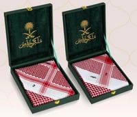 شماغ ملكي خاص