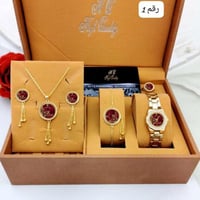 طقم نسائي بالاسم