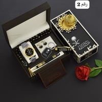 طقم ساعه رجاليه بالاسم